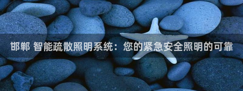 云顶国际公馆在哪
