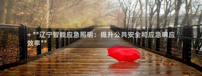 云顶国际二手房出售最新信息