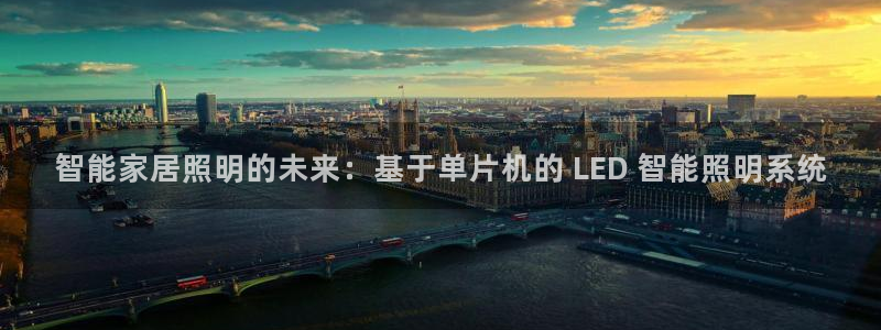 云顶国际平台为什么提现不了呢