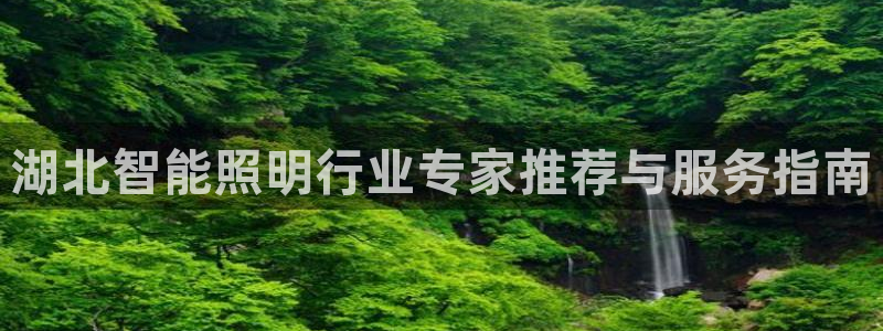 云顶国际真的能取出来吗?