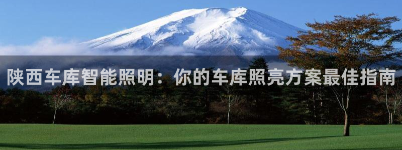 云顶集团注册送28元