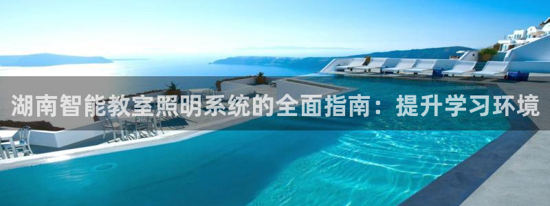 云顶国际app怎么样