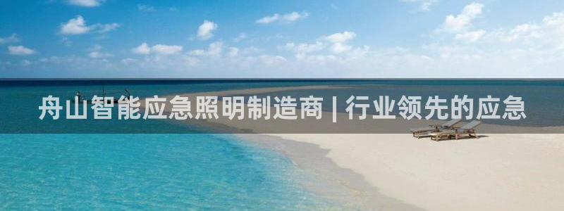 云顶国际大厦