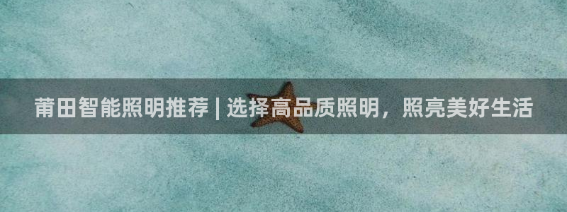 云顶国际会所是干嘛的地方啊