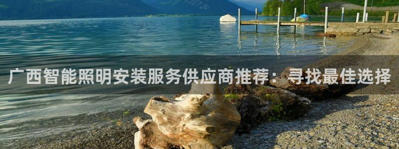 云顶国际服更新了吗