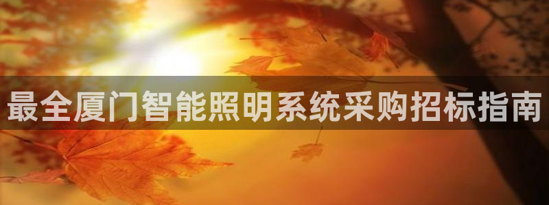 云顶国际提款不到账怎么办
