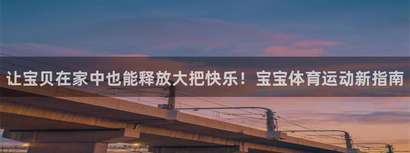 xc体育app官方网站
