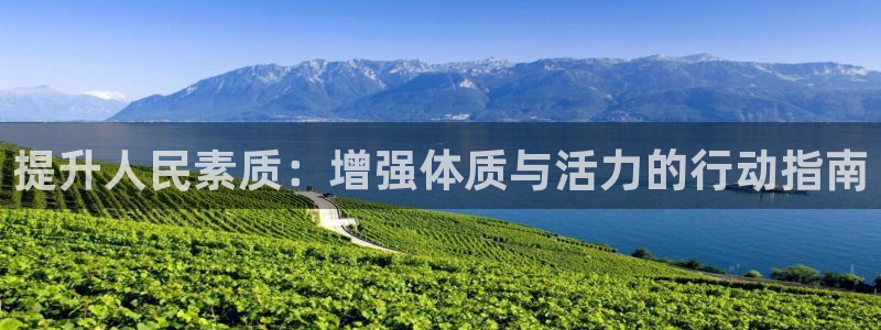 xc体育app官方网站