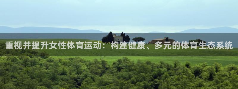 xc体育