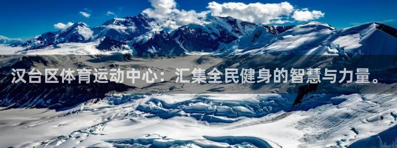 xc体育app官方网站