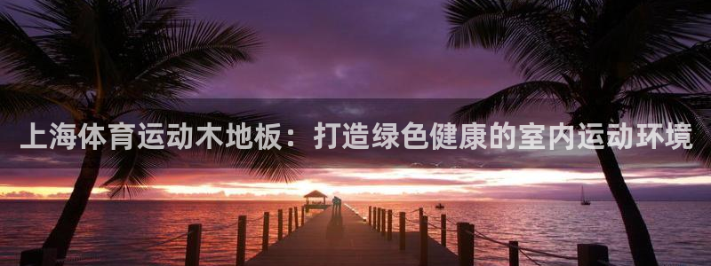 xc体育app官方网站
