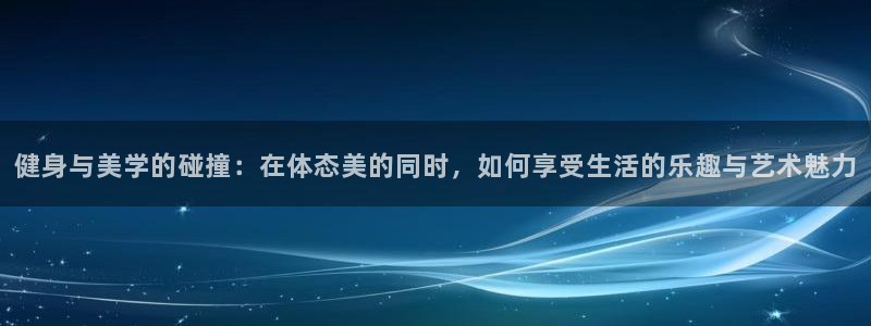 xc体育