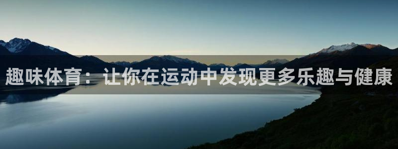 xc体育app官方网站