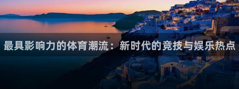 xc体育