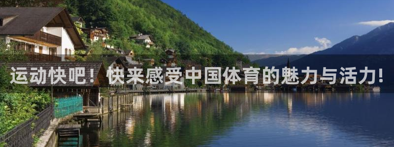 xc体育app官方网站